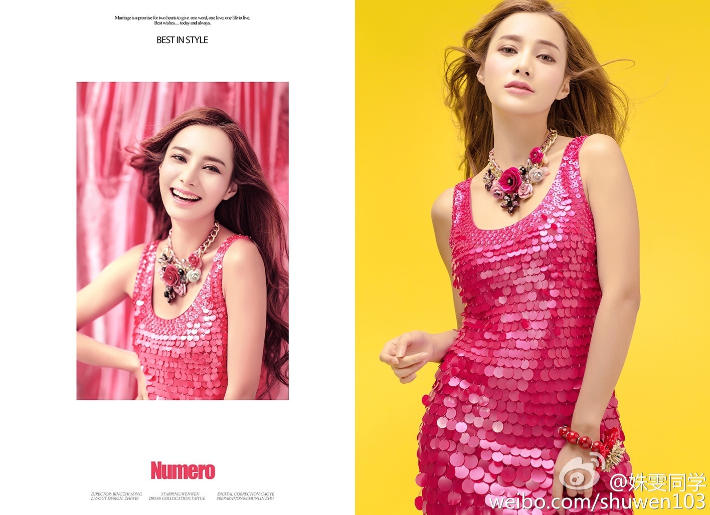 福师大中俄混血校花姝雯同学走红私照美到窒息 2